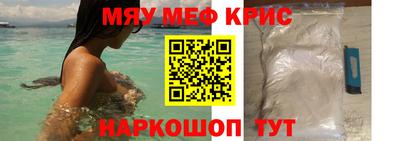 прущая мука Можга