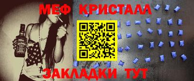 прущая мука Можга