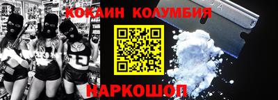 герыч Моздок