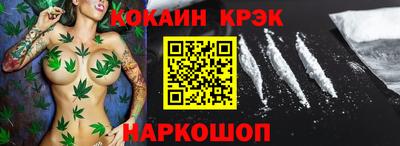 прущая мука Можга