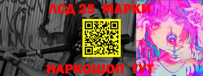 стафф Можайск
