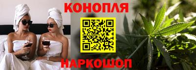 прущая мука Можга