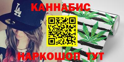 прущая мука Можга