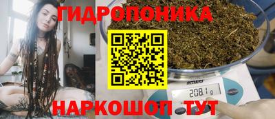 герыч Моздок