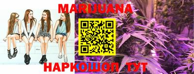 герыч Моздок