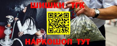 стафф Можайск