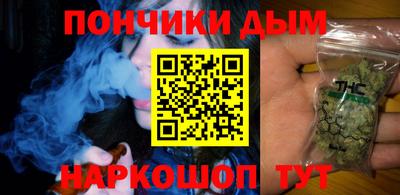 герыч Моздок