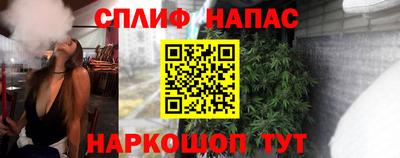 герыч Моздок