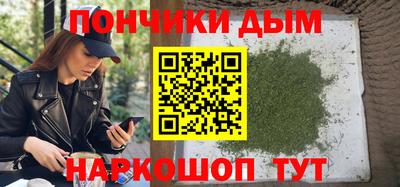 герыч Моздок