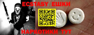 герыч Моздок