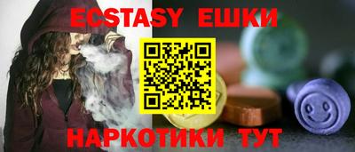 прущая мука Можга