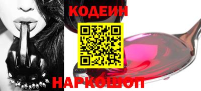 прущая мука Можга