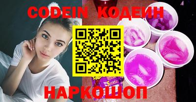 герыч Моздок