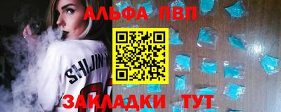 прущая мука Можга