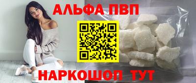герыч Моздок