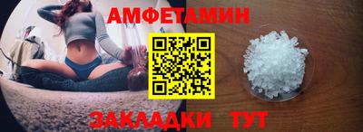 прущая мука Можга
