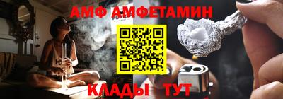 герыч Моздок