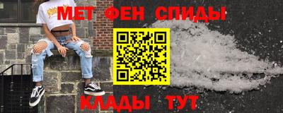 герыч Моздок