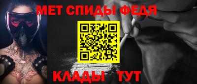 прущая мука Можга