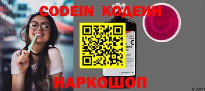 прущая мука Можга