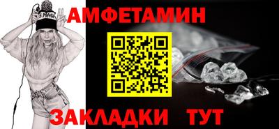 герыч Моздок