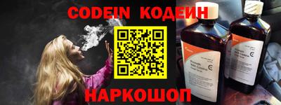 герыч Моздок