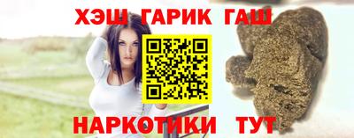 стафф Можайск