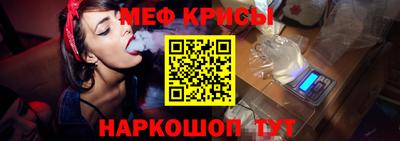 герыч Моздок