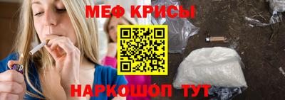 герыч Моздок